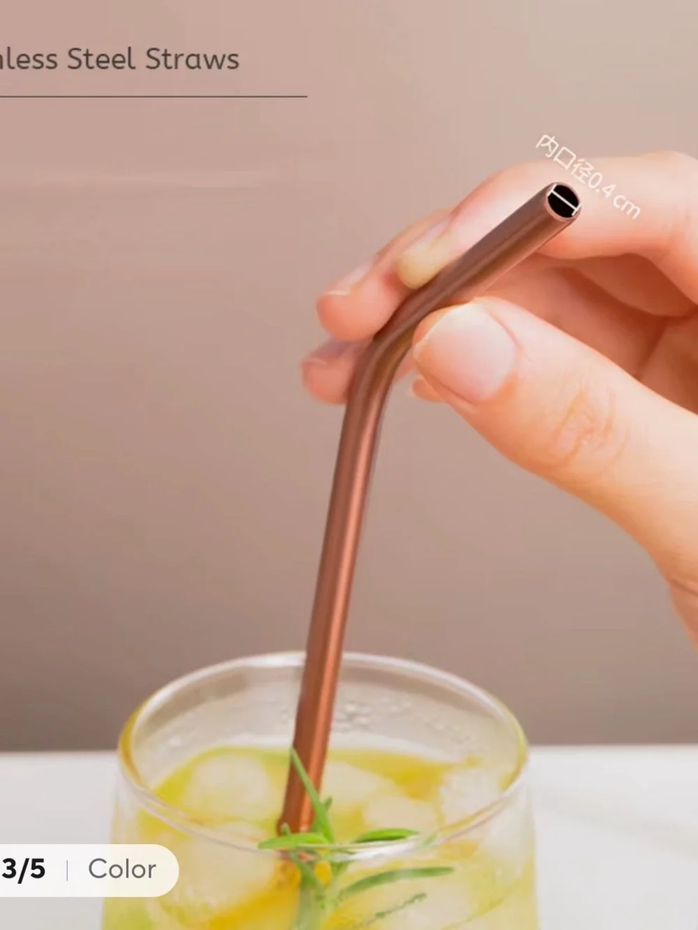 Joie Rainbow Metal Bent Straws - Red, Orange, Yellow, Green, Blue, Purple, Pink